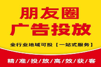 快手信息流运营成功案例剖析