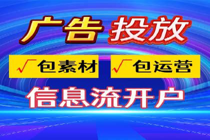 数字营销的利器：sem运营公司案例