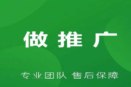 社交媒体信息流广告的投放技巧与效果展示